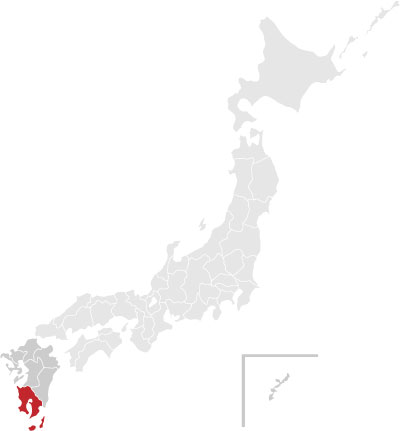 鹿児島県