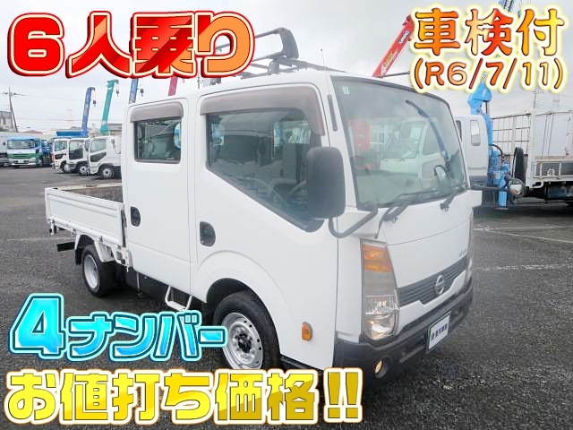 車両画像