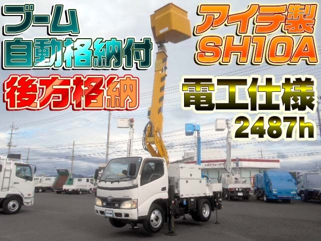 車両画像