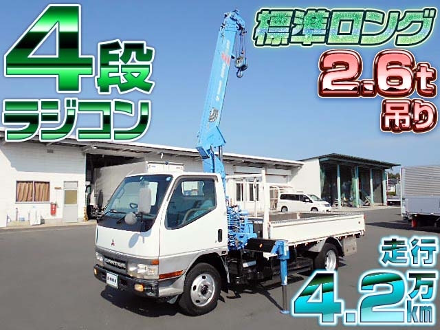 車両画像