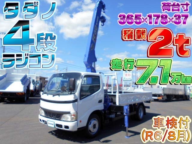 車両画像