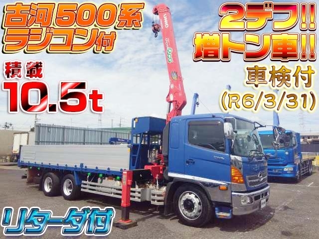 車両画像
