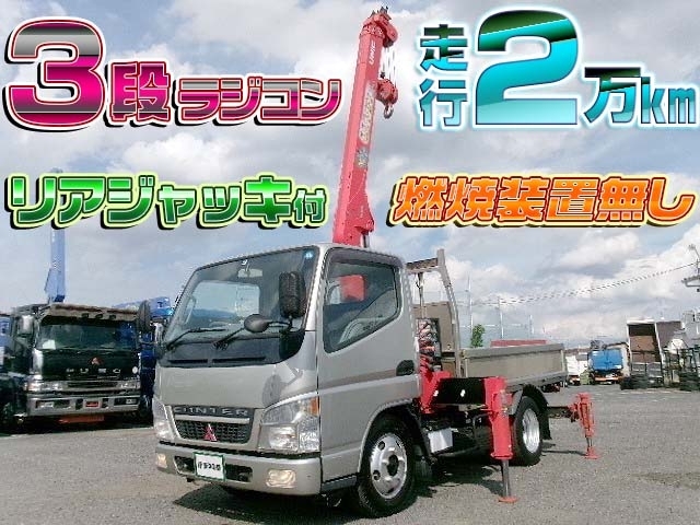 イメージ画像