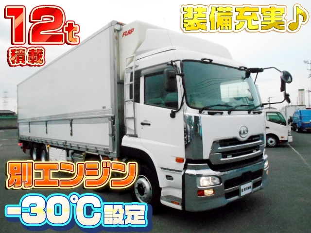 イメージ画像