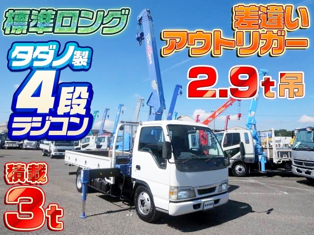 車両画像