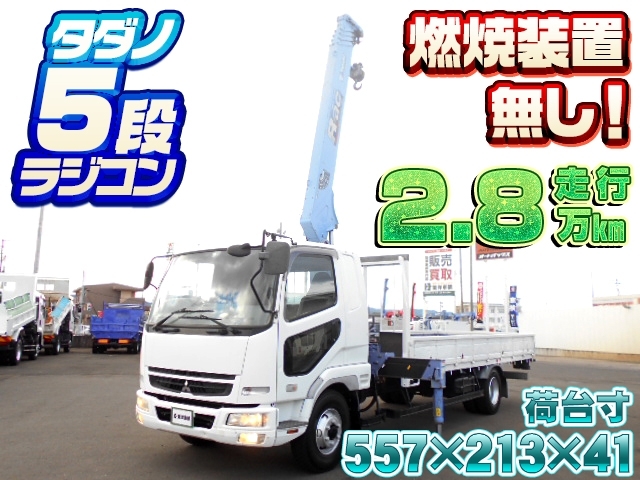 車両画像