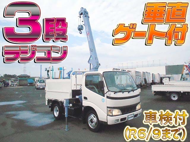 イメージ画像