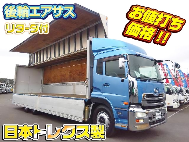 車両画像