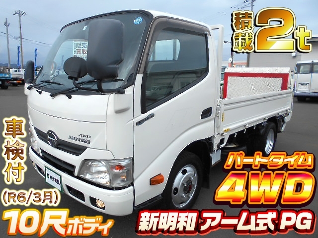 車両画像