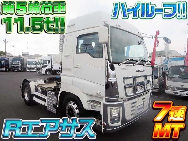 車両詳細画像