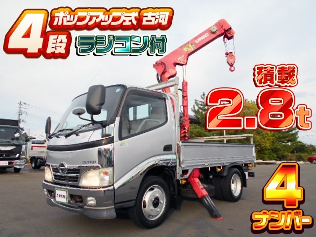 車両画像