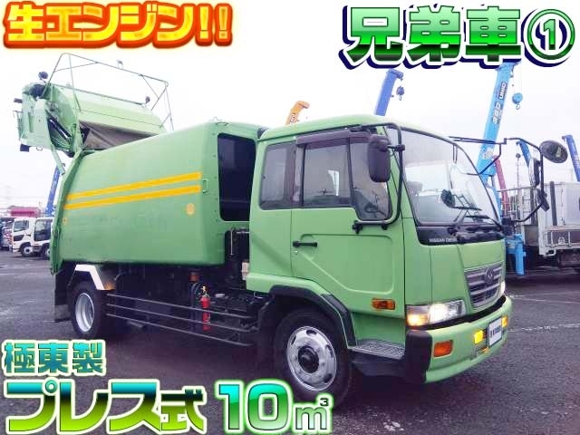 車両詳細画像