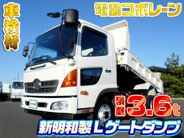 イメージ画像