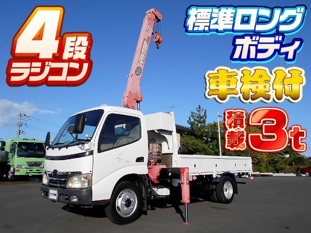 イメージ画像