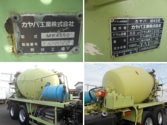 車両詳細画像