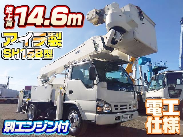 イメージ画像