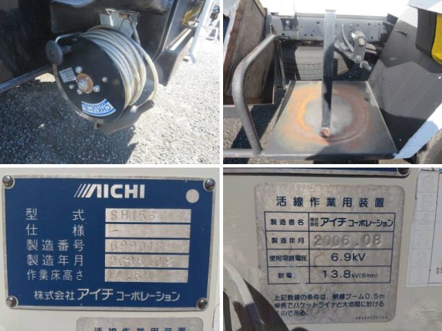 車両詳細画像