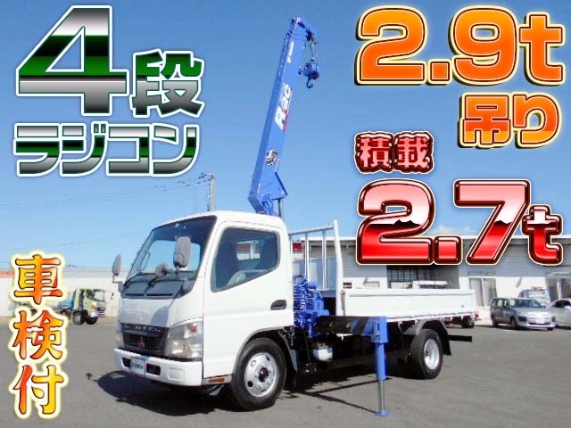 車両画像