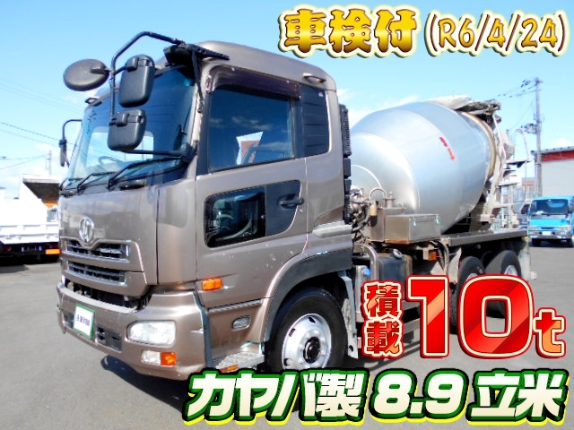 イメージ画像