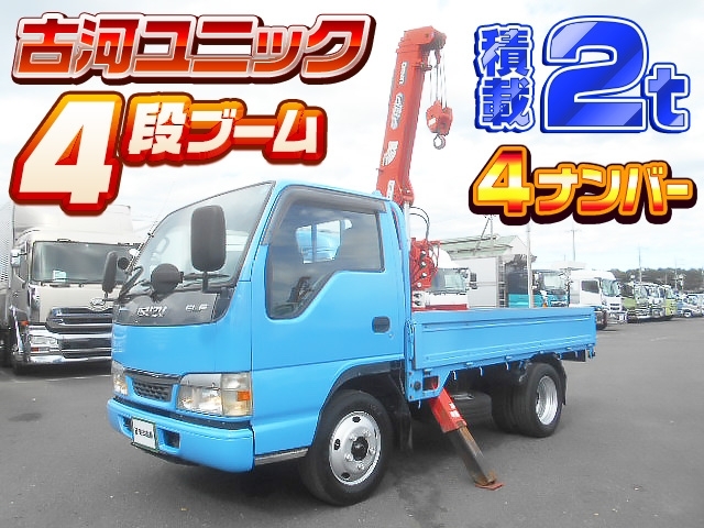 イメージ画像