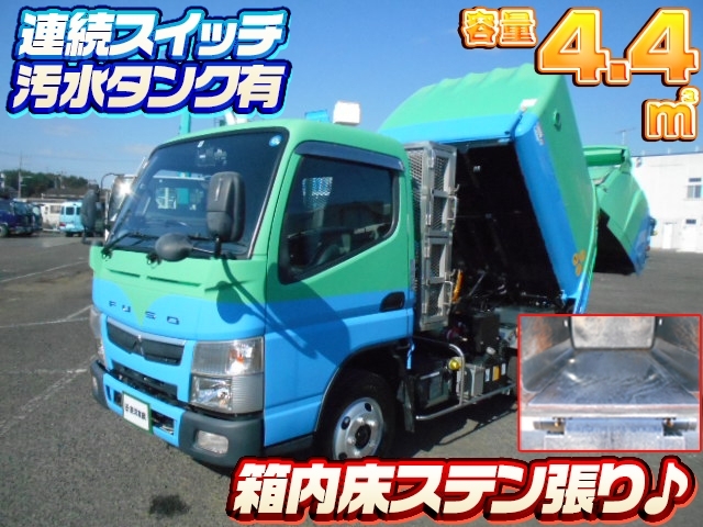 イメージ画像