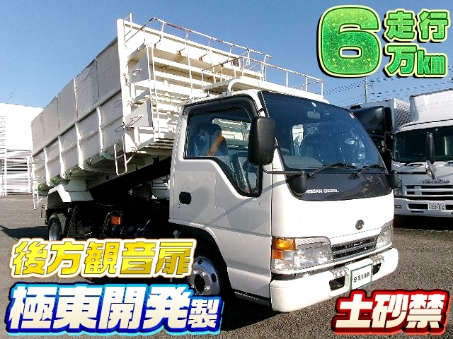 車両画像
