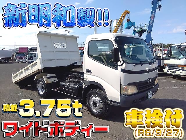 イメージ画像