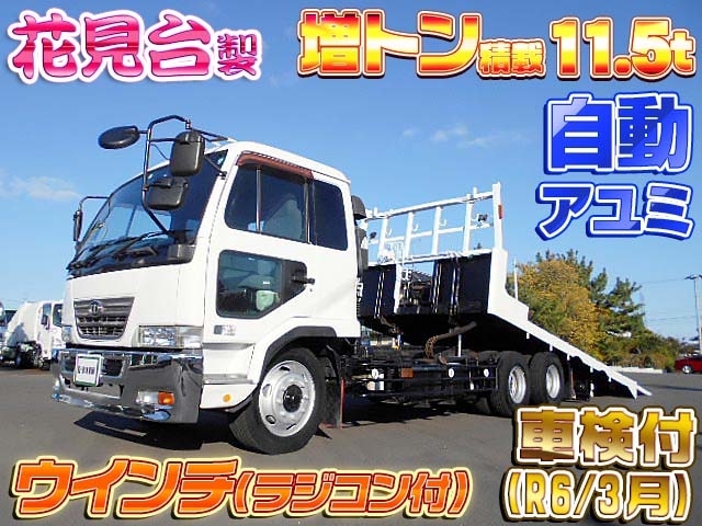 車両画像