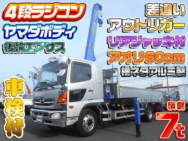 イメージ画像