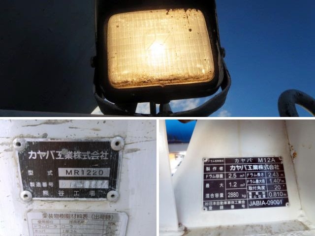 車両詳細画像