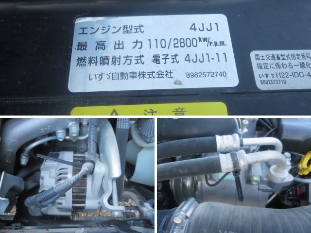 車両詳細画像