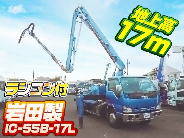 イメージ画像