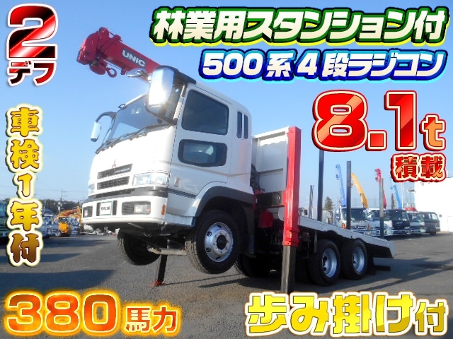 車両画像
