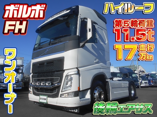車両画像