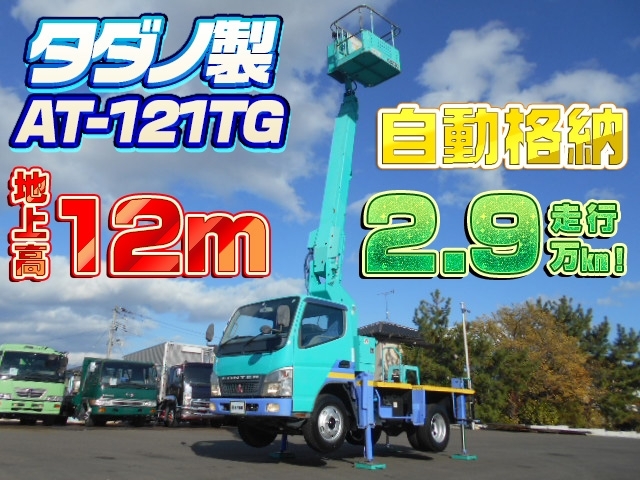 車両画像