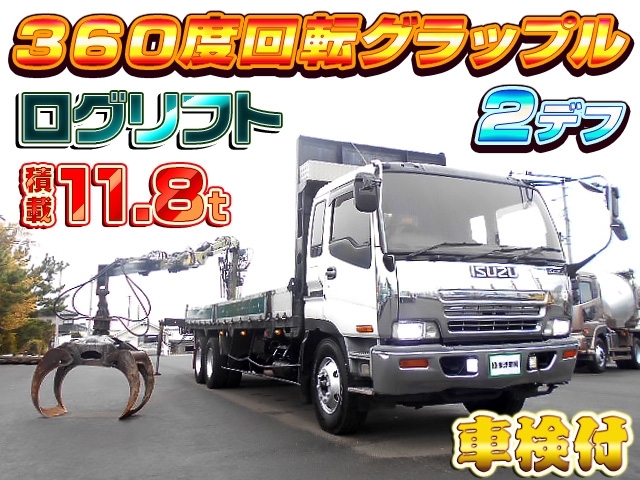車両画像