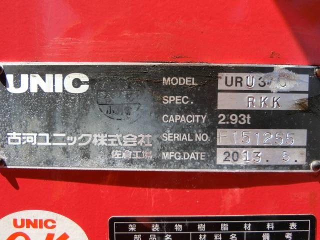 車両詳細画像