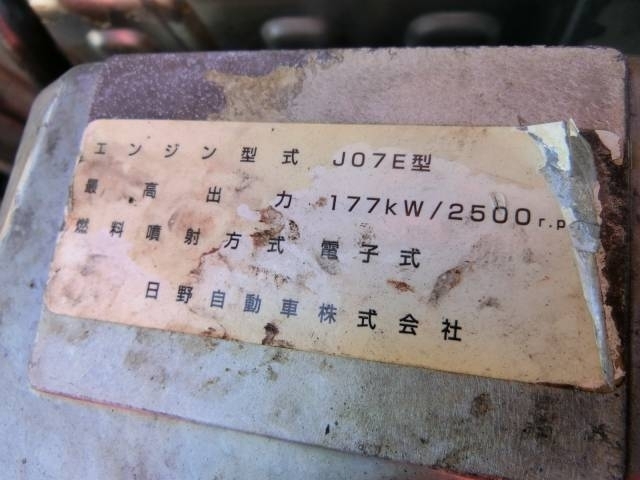 車両詳細画像