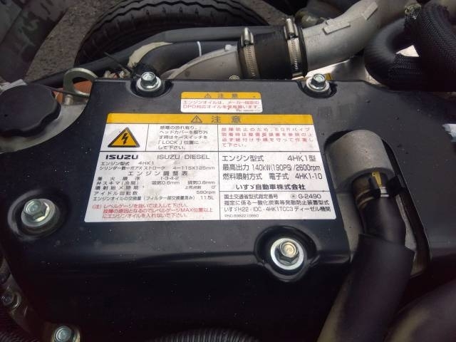 車両詳細画像
