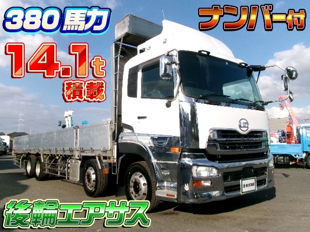 車両画像