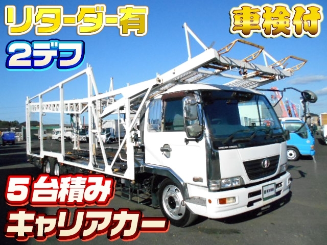 車両画像