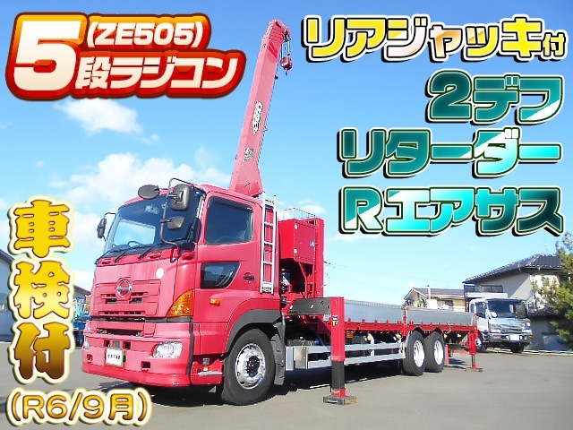 イメージ画像