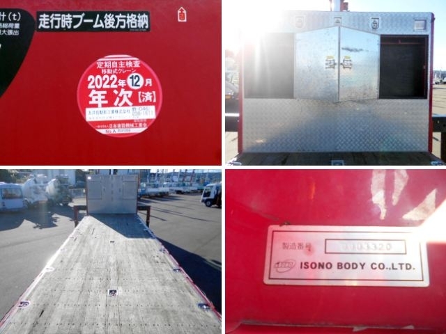 車両詳細画像
