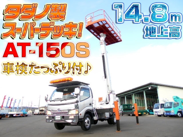 車両画像