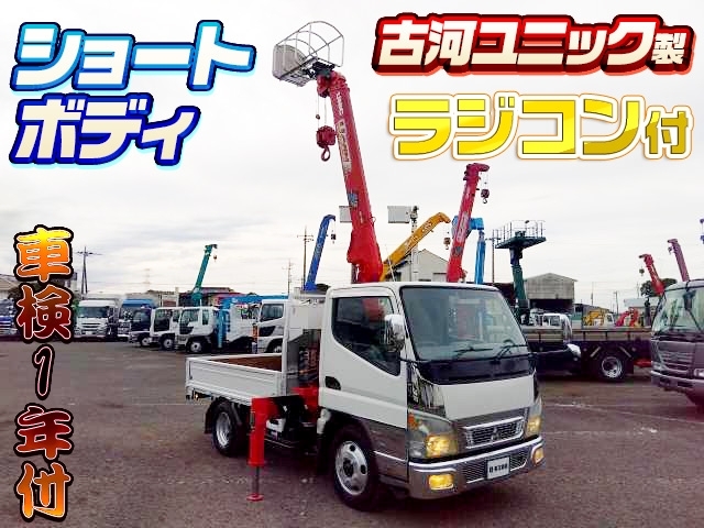 車両画像