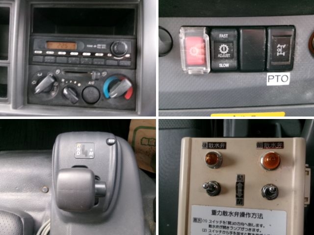 車両詳細画像