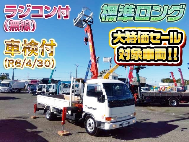 イメージ画像