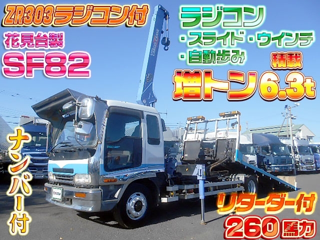 イメージ画像