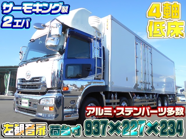 車両画像