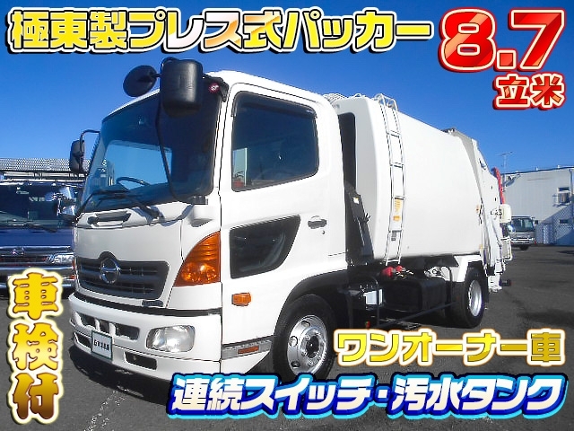 車両画像